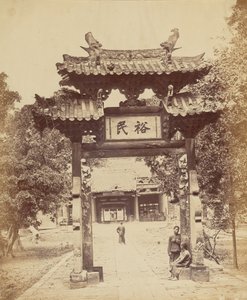 Entrada al Tesoro, Cantón, 10 de abril de 1860 de Felice Beato