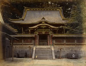 Puerta Kurohozon, Shiba