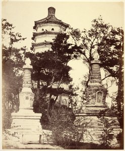 [Pagoda en la colina, - Palacio de Verano, Yuen-Ming-Yuen, Pekín]
