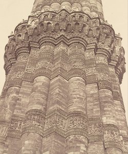 Parte del pilar de Kootub