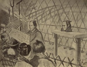 Copia Fotográfica de un Dibujo de la Cabeza en una Mesa de un Hombre Decapitado por Charles Wirgman de Felice Beato