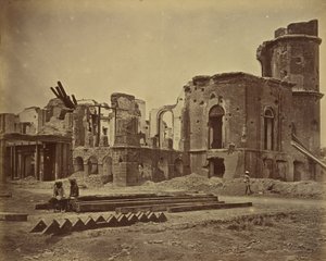 Ruinas de la Residencia