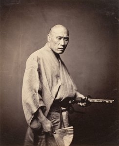 Samurái, Yokohama