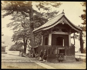 Templo en la ciudad de Nagasaki