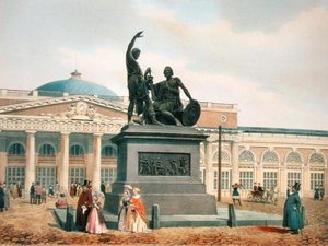 El monumento de Minin y Pozharsky en Moscú, 1840s