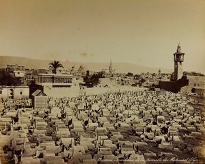Álbum "Damas et Baalbek": Cementerio familiar de Mahoma en Damasco de Félix Bonfils