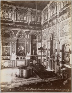 Damasco. Interior de la casa. Cónsul Inglés (Siria) de Félix Bonfils