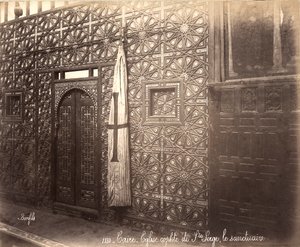 Iconostasio de la iglesia copta de San Sergio en El Cairo de Félix Bonfils