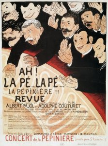 Ah! la Pépinière