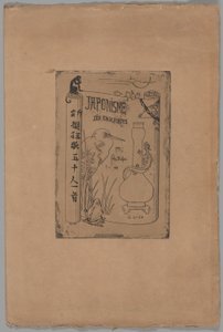 Portada de Japonisme de Felix Hilaire Buhot