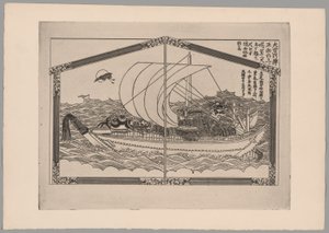 Japonismo de Felix Hilaire Buhot