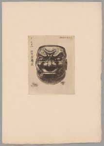 Japonismo de Felix Hilaire Buhot