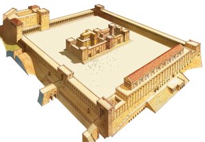 Templo en Jerusalén. Templo de Herodes