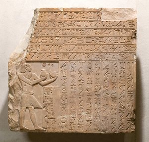 Estela del rey Intef II Wahankh, c.2108-2059 a.C.