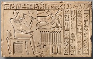 Estela del portero Maati, c.2051-2030 a.C. de First Intermediate Period Egyptian