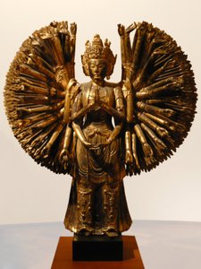 Bodhitsattva Avalokitesvara (Guanyin), China, Cinco Dinastías, 907-960