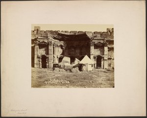 Patio rectangular, Baalbek