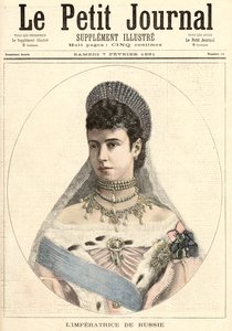 Emperatriz de Rusia, de 