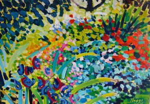 Frontera de verano caliente, 2015 (acrílico sobre lienzo)