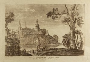 El Monasterio Andronikov del Salvador en Moscú, 1791