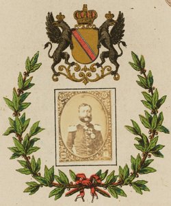 Federico Guillermo Luis, Gran Duque de Baden de Franck (François Marie Louis Alexandre Gobinet de Villecholles)