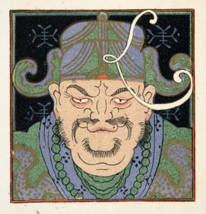 Chinaman de Personajes de Comedia, pub. 1922 de Francois Louis Schmied
