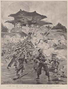 La guerra, la batalla de Ping Yang, una lucha por los fuertes periféricos (litografía)