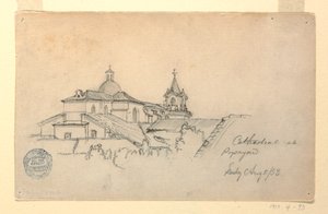 Dibujo, Catedral de Popayán, Colombia, 5 de agosto de 1853 de Frederic Edwin Church