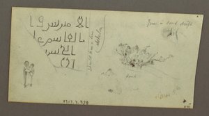 Dibujo, Figura y estudios de camello, 4 de marzo, posiblemente 1868 de Frederic Edwin Church