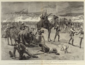 La Guerra en Sudán, la Batalla de Gubat, 19 de enero