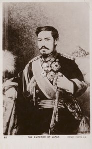 Emperador Meiji