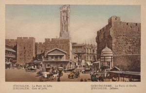 Jerusalén, Puerta de Jaffa de French Photographer