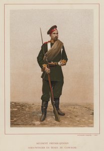El ejército ruso: Regimiento Preobrajenskiy, suboficial en uniforme de campaña