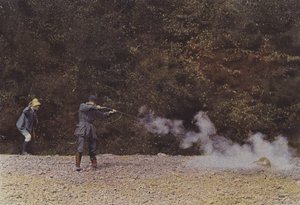 Disparo (foto color) de French Photographer