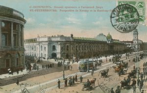 San Petersburgo - Nevsky Prospect y tienda de departamentos Gostiny Dvor de French Photographer