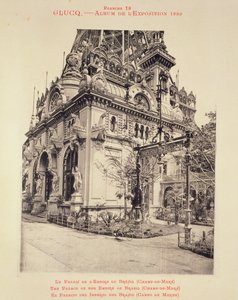 El Palacio del Imperio de Brasil (Champ-de-Mars) de 