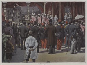 El Teatro de la Juventud de French Photographer