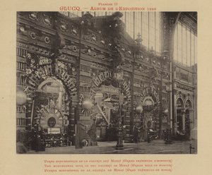 La puerta monumental de la galería de Minas, Gran Salón de Honor de French Photographer