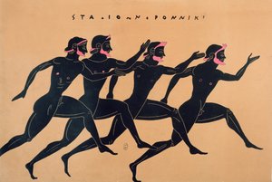 Una carrera en la antigua Grecia de French School