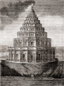 Representación imaginaria del Faro de Alejandría (grabado del siglo XIX) de French School