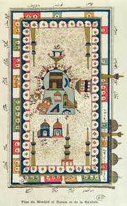 Plano aéreo de la Masjid-el-Haram y la Kaabah, La Meca