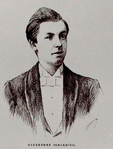 Aleksandr Nikolaievitch Skriabine (1872-1915), ilustración de 