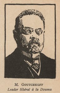 Alexander Guchkov, político octubrista ruso y Presidente de la Duma Estatal (litografía)
