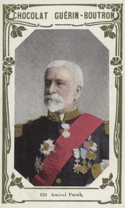 Almirante Puech de French School