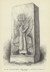 Bajorrelieve, Parsargadae, Altura de la figura, 3 m