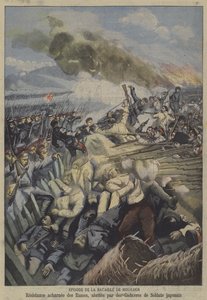 Batalla de Mukden, Guerra Ruso-Japonesa de French School