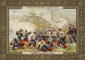Batalla de Palikao, Pekín, Segunda Guerra del Opio, 1860 de French School