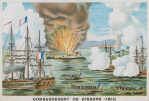 Bombardeo de Kinburn, 1855 de French School