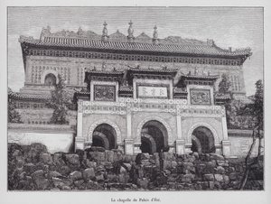 Capilla del Palacio de Verano, Pekín, China de French School
