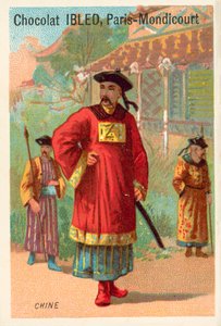 China de French School